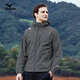 Mizuno outdoor jacket men's hooded jacket windproof and water-repellent sports versatile jacket top dark gray 2XL