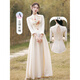 Xin Youjie rents Chinese-style bridesmaid dresses for winter, high-end niche cheongsam sisters' group dresses, women's daily wear in autumn and winter 6027 champagne color long section A 1-3 days S