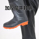 Waist-length waders, half-length thickened ultra-light waterproof clothes, rain pants, fishing water fork pants, breathable men's one-piece rain boots, black waist fork 40