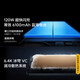 Vivo iQOO Neo10 Pro /Neo10 Dimensity 9400 flagship chip Self-developed e-sports chip Q2 AI student gaming performance 5G mobile phone iqooneo10pro Chiguang White-neo10 third generation Snapdragon 8 12GB+256GB
