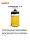 Kluber Klubersynth CH 2-100N/220/260/280 6-110N high temperature refining lubricant CH 6-110 N (1L)