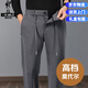 International Miller High-end Modal Spring and Autumn Men's Casual Pants Loose Straight Sports Pants Men's Autumn Middle-aged Dad Pants Spot Black XL 135-150Jin Jin is equal to 0.5 kg