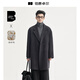 Piaget Zall high-end all-wool double-sided woolen coat 100% men's 2025 autumn and winter new mid-length commuter men's coat Moon Night Black (mid-length) second generation - graphene/goose down lining M (170)