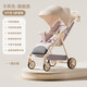 Anbeini baby stroller, baby stroller, stroller for 0-3 years old, foldable, sitting and lying, shock-absorbing stroller, khaki flagship model + one-touch folding + dinner plate