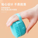 Dog bath brush, pet cat bath, silicone bath massage brush for puppy bathing, blue - 1 pack