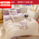 Mercury Series Home Textiles Cartoon Cute Kuromi Cotton Four-piece Set Pure Cotton Quilt Cover Dormitory Sheet Three-piece Set Bedding Camp Kuromi-White Purple 1.5m Sheet Style Four-piece Set