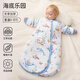 JOYNCLEON baby sleeping bag autumn and winter constant temperature children's baby all-in-one sleeping bag anti-kicking quilt thickened blue 80 JSD190289