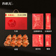 Live crabs Su Zhuangyuan fresh hairy crabs in stock whole female crabs 4.0-4.3 taels 8 large crabs with ropes and heavy seafood gift boxes sent directly from the source
