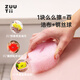 Zuutii Canada sponge dishwasher wipe strong decontamination warm feeling momo wipe kitchen pot wiper sponge magic wipe scouring pad spring pink + glacier blue (2 pieces in total)