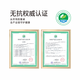 Huaying (HUAYING) Anti-resistant Precision Cut Duck Neck 2Jin Jin is equal to 0.5kg Fresh Frozen Meat Braised Ingredients