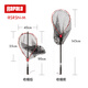 RAPALA aluminum alloy silicone net, lightweight, portable, retractable, anti-tangle, large mesh, deep net pocket, universal net fishing gear, black size L