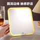 Quality assurance LED lighted makeup mirror large mirror student dormitory desktop home desktop 9-inch large screen folding light mirror dormitory bargain hunting limited time white 19.9*23*1.3