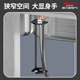 Delixi multi-function sink wrench universal faucet wrench looser installation and removal special tools for bathroom