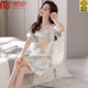 Modales Nachthemd für Damen, Sommer-Eis-Seiden-Kurzarm-Langpyjama, 2025, neues Sommer-Nachahmungs-Seiden-High-End-Licht-Luxus-Kleid 9926 XL 128-145Jin Jin entspricht 0,5 kg