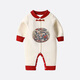 Wua wua baby jumpsuit autumn and winter baby 100-day-old New Year dress red clothes Chinese style newborn baby clothes ivory white 92418 66cm (suitable for 3-6 months, weight 10-15Jin Jin equals 0.5 kg)