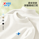 XTEP (XTEP) XTEP children's clothing children's velvet bottoming shirt boys half turtleneck T-shirt 2025 new autumn and winter clothing medium and large children's long-sleeved T-shirt light milk coffee 140