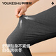 There is a tree men's autumn pants men's solid color cotton single thickened warm pants autumn pants 7A antibacterial skin-friendly fashion cotton wool leggings