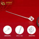 CHINA GOLD Ruyi Xiangyun Hairpin Women's New Chinese Style Elegant Silver Hairpin Mid-Autumn Festival Birthday Gift for Girlfriend and Wife Ruyi Xiangyun Hairpin