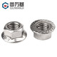 GUWANJI 304 stainless steel flange anti-loosening nut 316 hexagonal flange surface nut flower tooth anti-slip anti-loosening pad nut 304 material M6 (20 pieces)