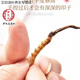 Ivanmai Authentic Cordyceps Cordyceps Cordyceps Cordyceps Nicht geschnittene Grasrohr-installierte super große Wurzel Geschenkbox