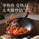 SUPOR uncoated iron pot wok frying pan set frying pan 304 stainless steel stew steamer soup pot pressure cooker stir-fry + fry + soup + steam + spatula + knife 6-piece set