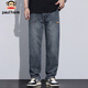 Paul Frank jeans men's autumn American straight pants men's trendy brand loose casual pants men's trousers blue 32