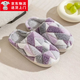 Cotton slippers for home use in autumn and winter with thick soles and velvet to keep warm and cold-proof. Couples can wear them as men and women. Purple 36-37