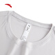 ANTA Quick-Drying Master丨Long-sleeved T-shirt for men autumn new running quick-drying clothing fitness training sports inner top