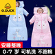 G.duck Little Yellow Duck Baby Sleeping Bag Autumn and Winter Thickened Class A Warm Children 03 Years Old Detachable Baby Winter Sleeping Bag Blue Elk - Thickened - Pure Cotton Fabric 0-3 Years Old - Hooded Full Length 110cm