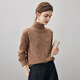 Komenboka 2025 autumn and winter new thickened 100% cashmere sweater women's turtleneck sweater solid color base sweater caramel color L