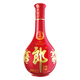Langjiu Honghualang 10 Baijiu Sauce Wine 53% 500ml*2 Gift Box (version before 2024)
