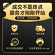 Jingdong Cloud Jingdong propia marca portátil wifi inalámbrico móvil wifi6 tarjeta de tráfico enrutador 4G tarjeta de red red de banda ancha tráfico coche portátil 2025 oficial auténtico USB conmutación de tres redes plug and play