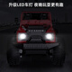 Double Eagle Land Rover authorized wireless remote control off-road vehicle model high-speed climbable car boy toy children's gift E362-001 military green standard