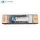 Qiao Bo Lai level instrument ST150mm precision fitter level ruler level 002 type 200mm 0 point 02 wooden box