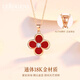 Lirokini necklace for women 18k gold four-leaf clover red agate pendant high-end niche jewelry birthday gift for girlfriend 18k gold four-leaf clover necklace brand gift box