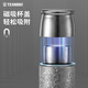 Qihu pure titanium thermos cup, high-end stewed tea cup, tea water separation cup, outdoor tea making gift, customized Haoyue Silver 400ml