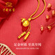 Chinese jewelry Fulu gourd gold necklace women's gold pendant birthday gift for girlfriend and wife gold weight about 1.4g with yellow rope