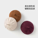 Babylove baby hat autumn and winter baby retro woolen hat solid color knitted beret versatile painter hat camel 52cm (select according to the baby's head circumference)