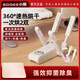 Small shoe dryer, quick-drying UV smart shoe dryer, purple light disinfection and deodorization, foldable and retractable (retractable and foldable model) SH01