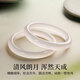 Lao Fengxiang's premium ice-transparent white moonlight jade bracelet for women, wide chalcedony bracelet, jade bracelet jewelry, birthday gift for girlfriend and wife. Shipped by Jingdong Bakura * same day/next day delivery - premium ice-transparent white moonlight bracelet, 58# ring, suitable for 105-115 Jin Jin equals 0.5 kg