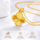 Qianjun Gold 999 Pure Gold Silver Necklace Women's Laser Four-Leaf Clover Pendant 5G Craft Clavicle Chain as a Gift for Your Girlfriend Laser Four-Leaf Clover+s925 Necklace