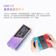 EPZTP55 first release back clip flagship portable audio power amplifier decoding headphone amplifier HIFI small tail 3.5/4.4 amplifier decoder game sound card universal Rizhao Purple 10-band tuning TYPE-C direct plug version