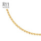 Chow Sang Sang 18K yellow gold clavicle colored gold necklace women's plain chain 04800N18KY 45 cm