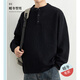 Romond Henry collar sweater winter men's new sweater men's bottoming shirt men's top casual versatile men's knitted sweater M8715 floral gray simple and versatile 2XL recommended 150-165Jin Jin equals 0.5 kg