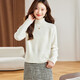 Shexi (Srcr) 343g thick cashmere sweater for women 100% cashmere sweater with spring and autumn waist knitted bottoming shirt