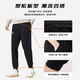 Under Armor sweatpants quick-drying pants men's spring and autumn running fitness training basketball loose leggings casual pants