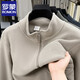 Romon outdoor fleece jacket for men 2025 autumn and winter polar fleece double-sided plus velvet liner stand collar jacket for men medium gray 2XL