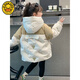 G.duck girls winter down jacket 2025 new style foreign style jacket super good-looking children's cotton jacket winter girl color matching jacket off-white 140 suitable for 130-135cm age 8-9 years old built