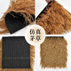 Simulated thatch plastic fur straw roof straw farmhouse scenic pavilion B&B wooden house courtyard carpet decoration encrypted thickened waterproof style straw yellow 1 meter wide * 2 meters long
