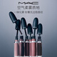 M.A.C Mei Keyou matte lip glaze mac lipstick matte matte lip gloss #997 eating local coffee birthday gift for women